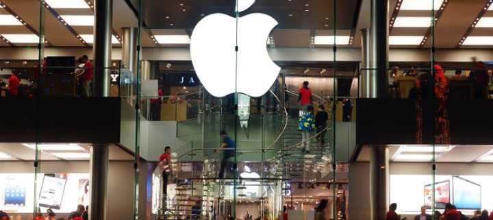 the apple store will be no more