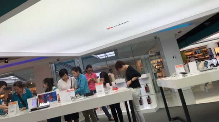 Huawei 3.0 Experience Store | RECHI