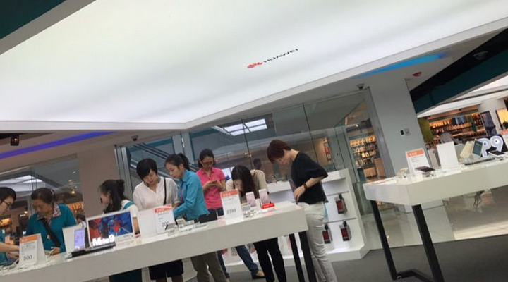huawei 3.0 experience store
