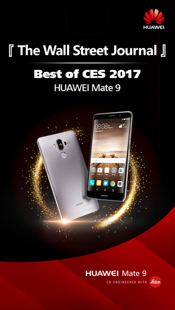 huawei mate 9 in ces 2017