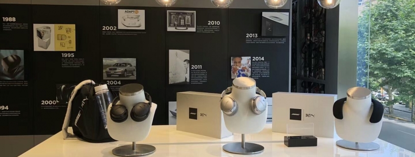 bose lifestyle experience store