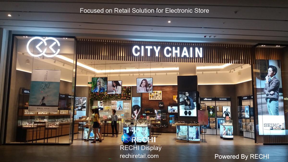 Electronic Lifestyle Experience Store