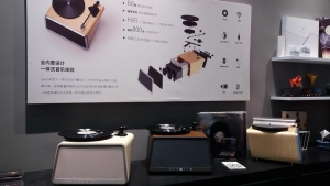 rechi retail merchandising display for electronics