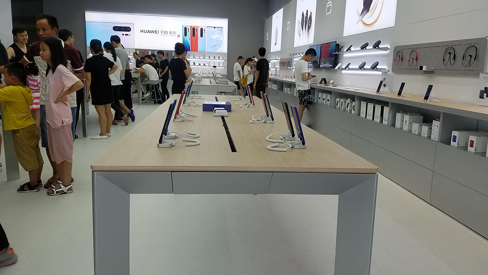 huawei experience store at cloud park