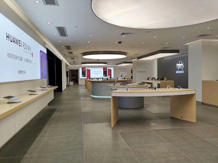 huami store