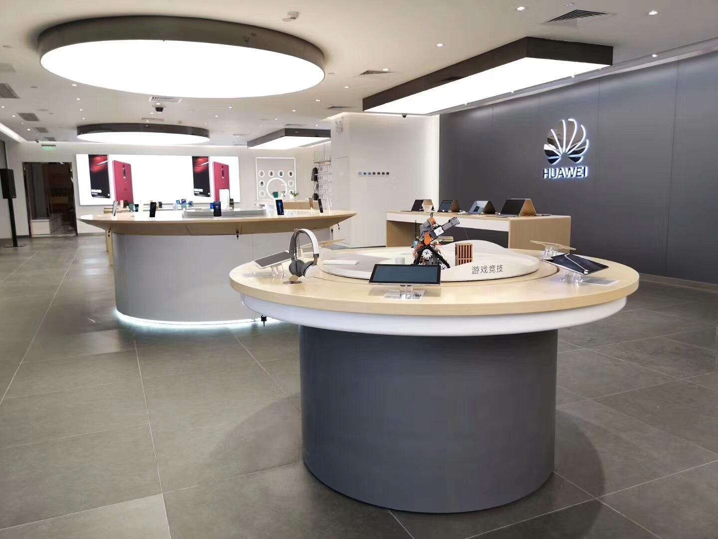 Huawei Smart Lifestyle Experience Store