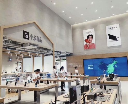 xiaomi smart lifestyle experience store