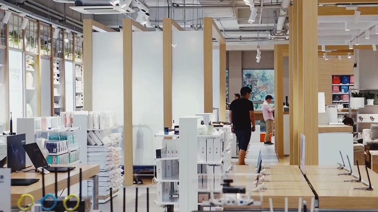 Xiaomi Smart Lifestyle Experience Store