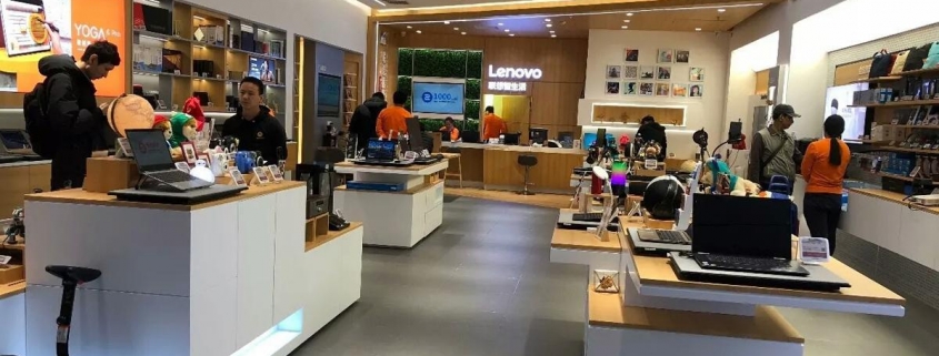 lenovo smart lifestyle store