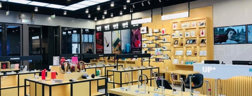 d phone lifestyle experience store