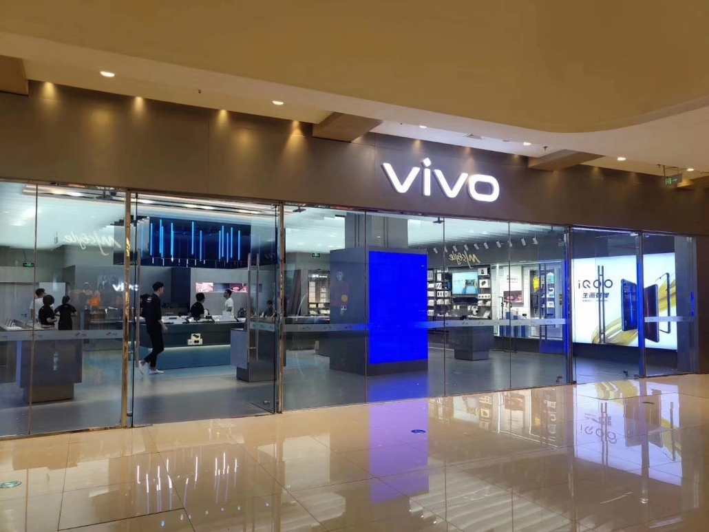 vivo-lifestyle-experience-store | RECHI