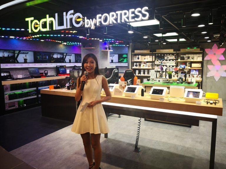 Watson Retail Tech Life By Fortress