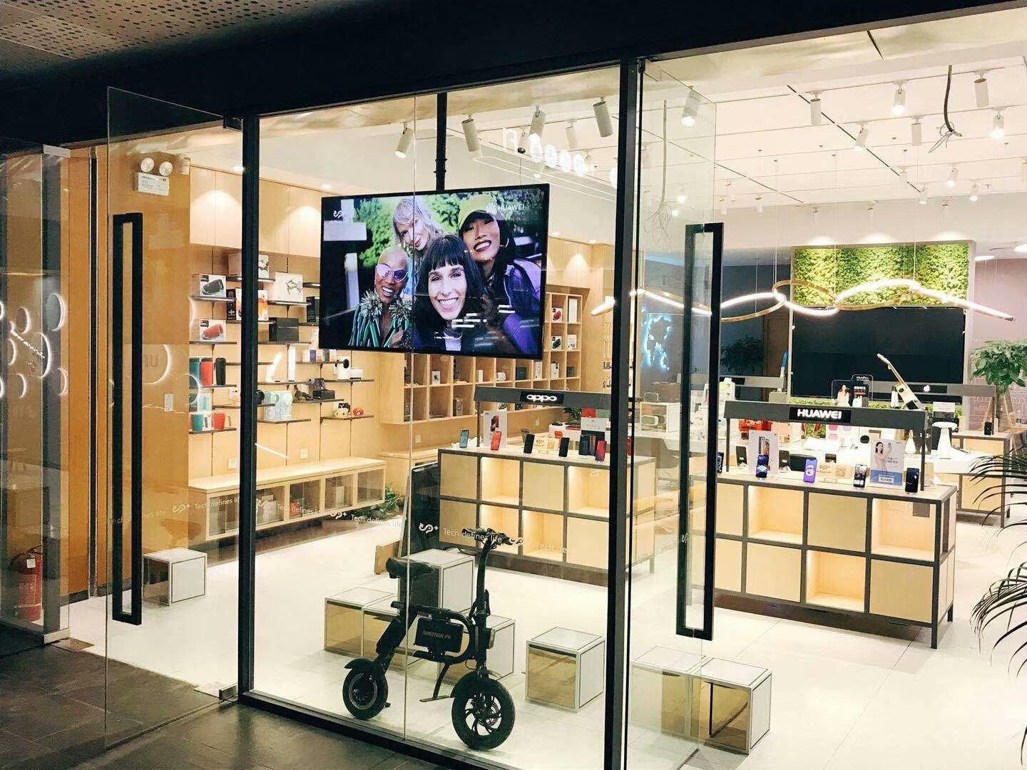 lifestyle digital experience store