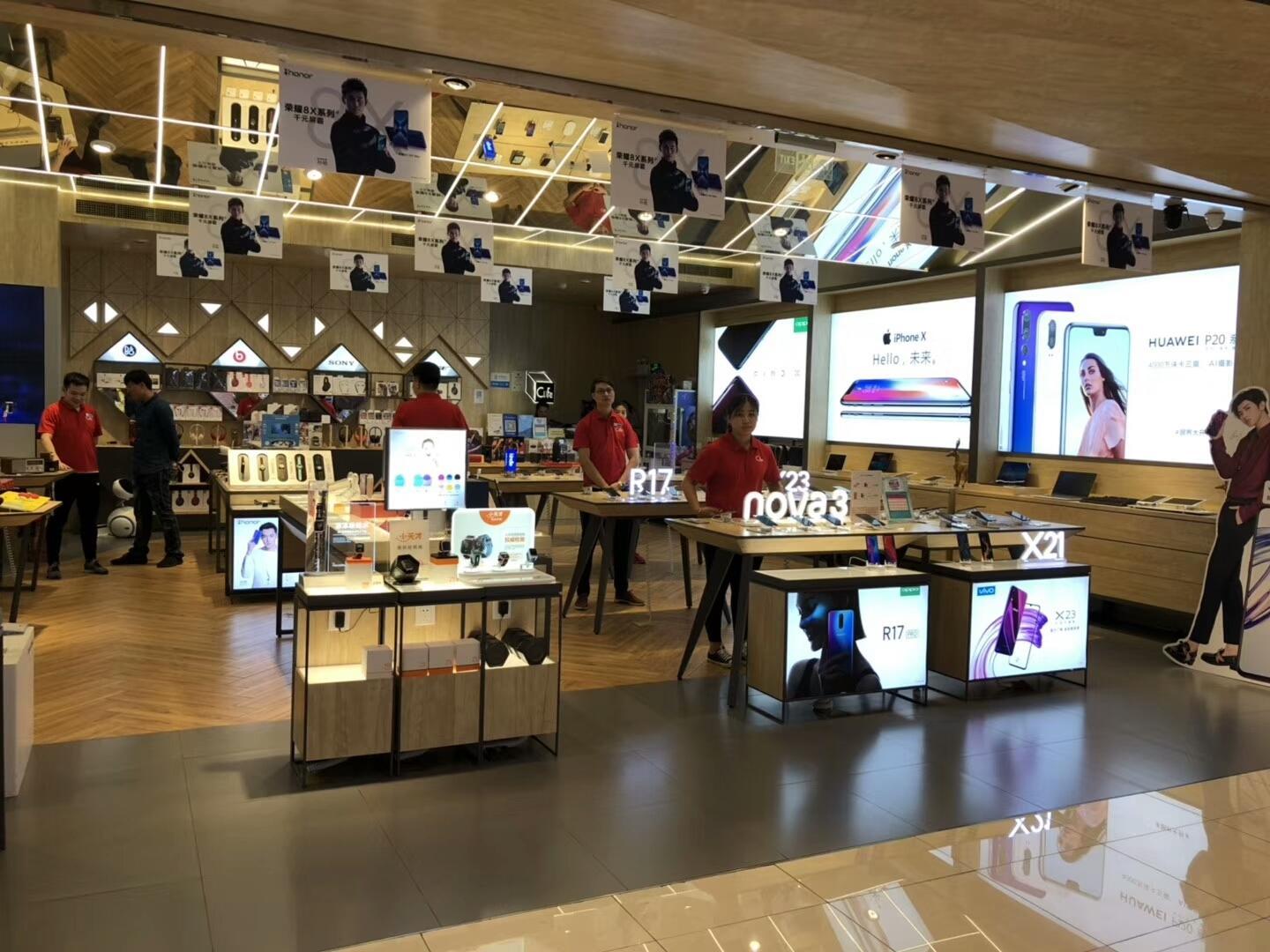 electronic experience store