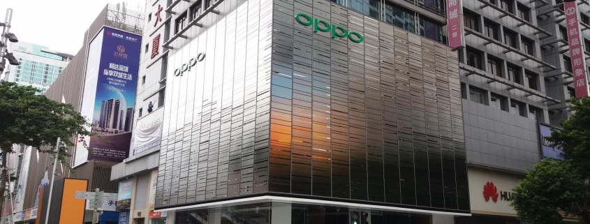 oppo shenzhen flagship store