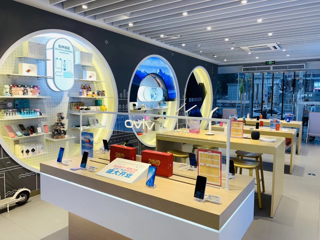 Mobile phone accessories store design