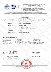 ccqs test report