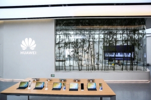 Huawei Flagship Store In Chengdu